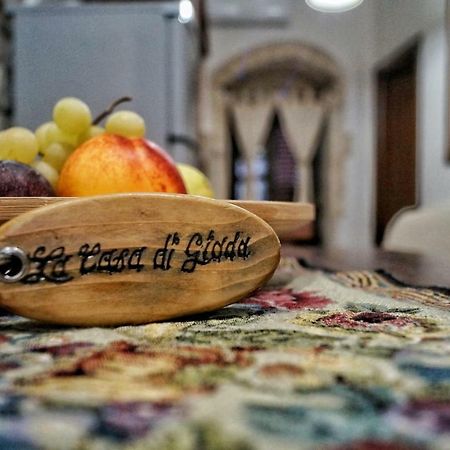 モーディカ La Casa Di Giadaヴィラ エクステリア 写真