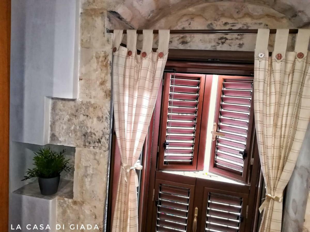 モーディカ La Casa Di Giadaヴィラ エクステリア 写真