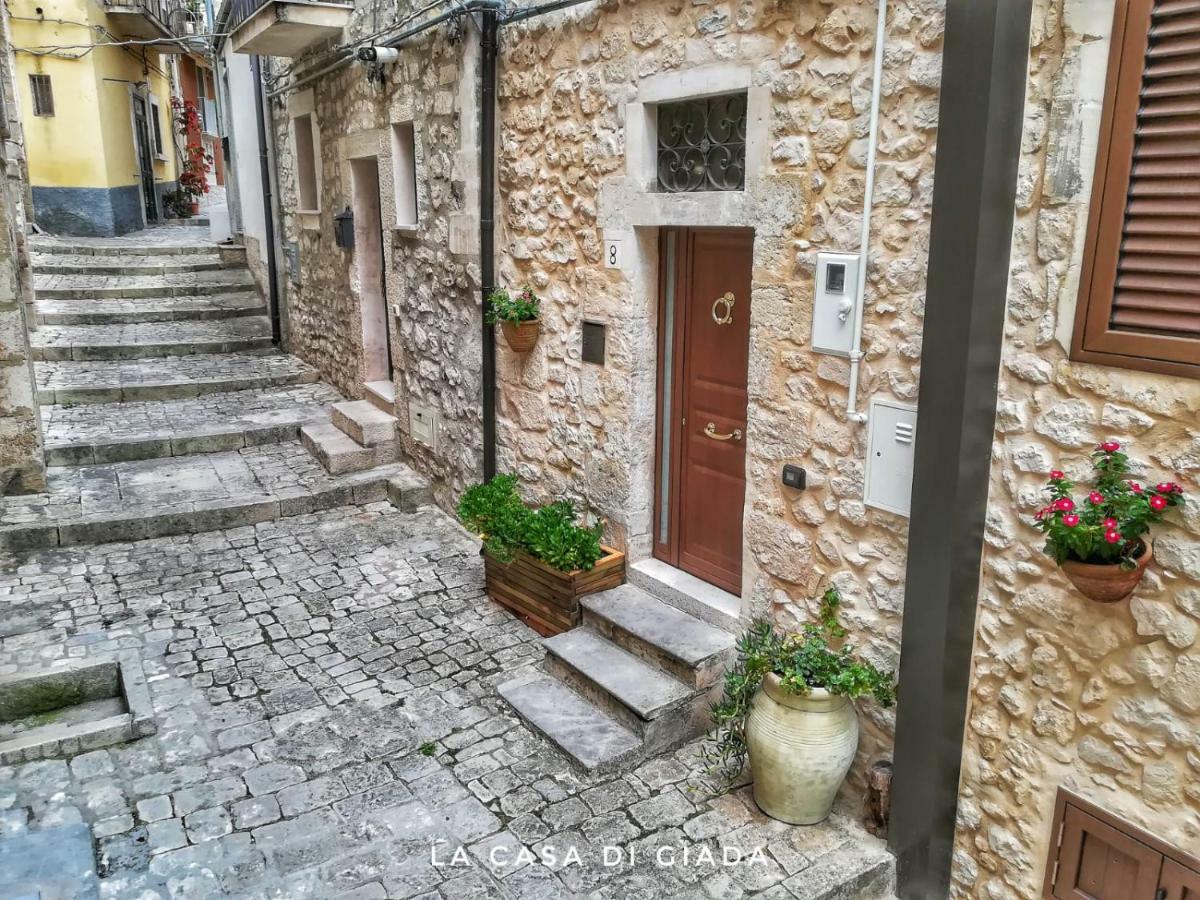 モーディカ La Casa Di Giadaヴィラ エクステリア 写真