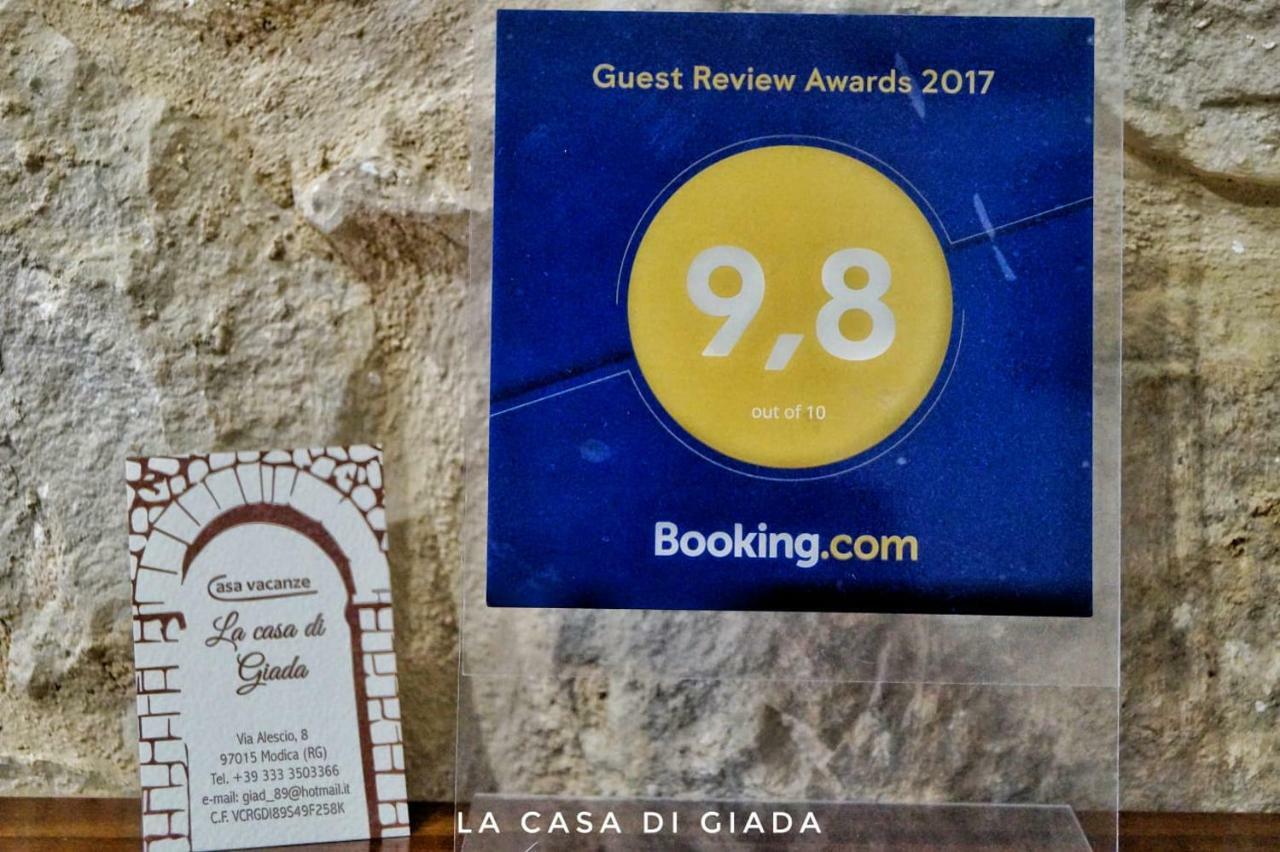 モーディカ La Casa Di Giadaヴィラ エクステリア 写真